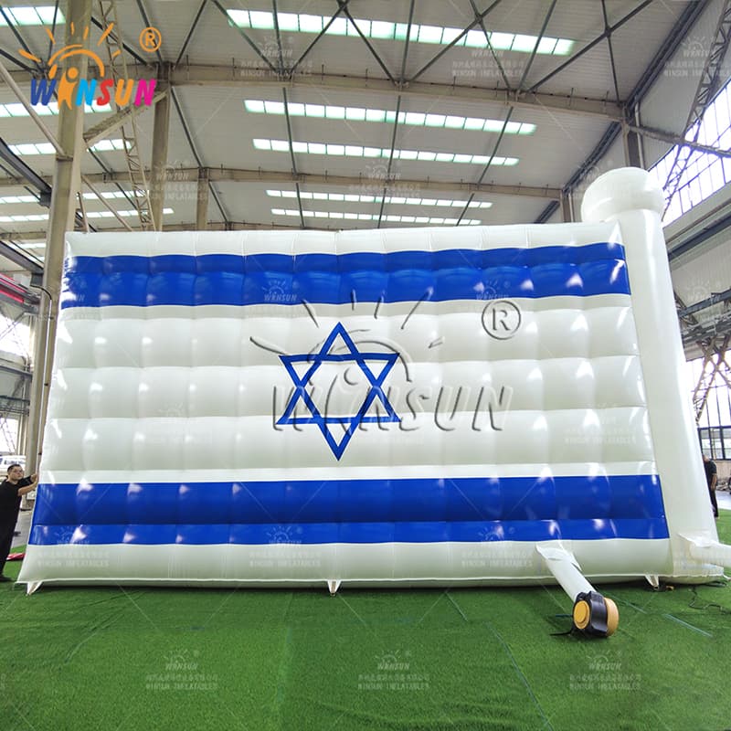 Modèle de drapeau israélien gonflable